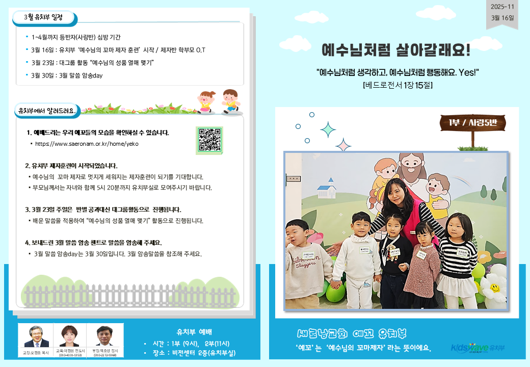 슬라이드1.PNG