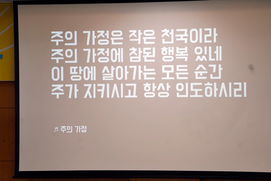 DSC030290426 2부.JPG