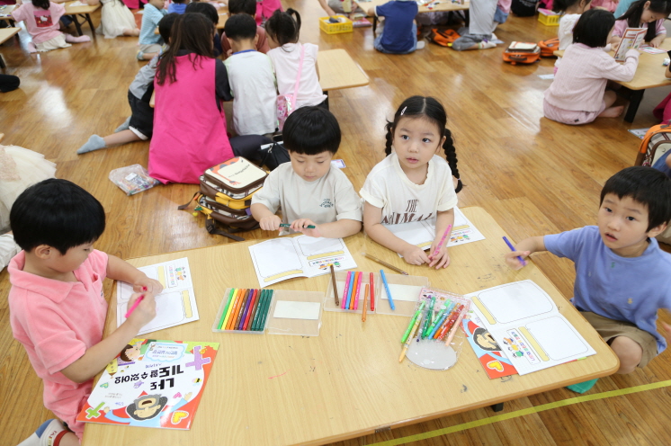 [꾸미기]IMG_5617.JPG