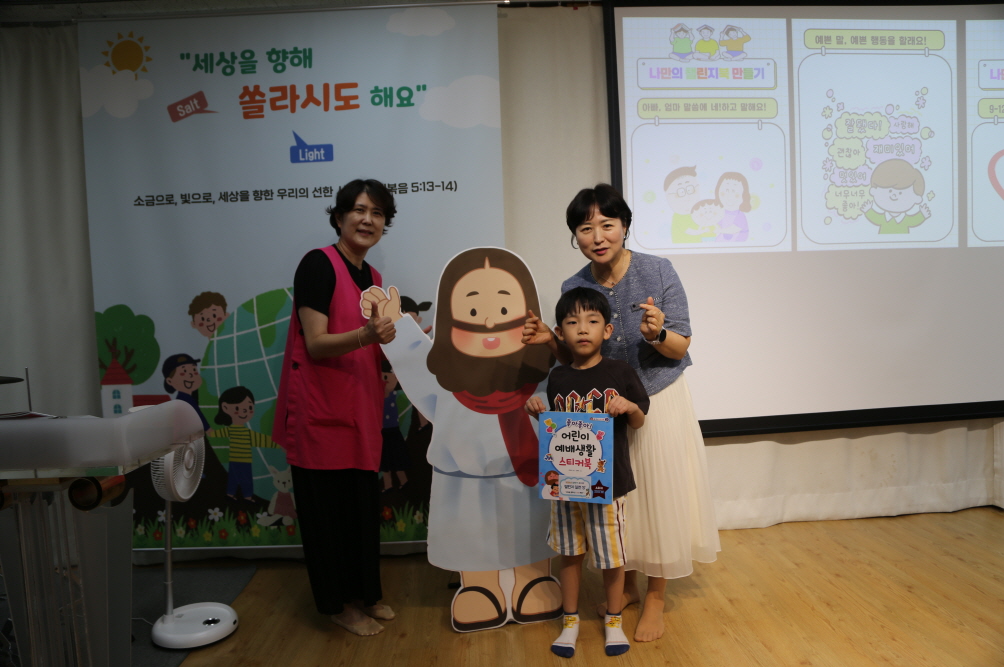 [꾸미기]IMG_5589.JPG
