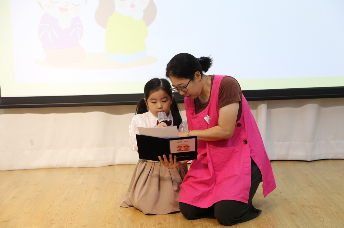 [꾸미기]IMG_5572.JPG