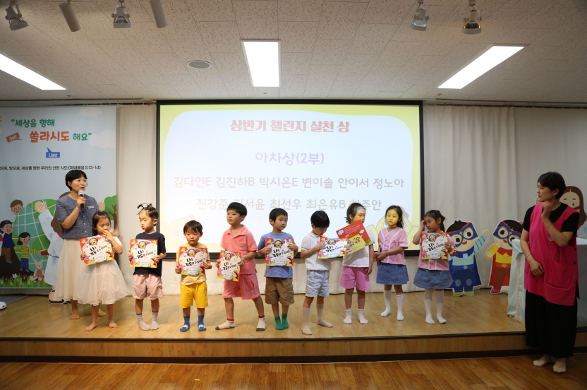 [꾸미기]IMG_5584.JPG