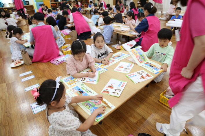 [꾸미기]IMG_2023.JPG