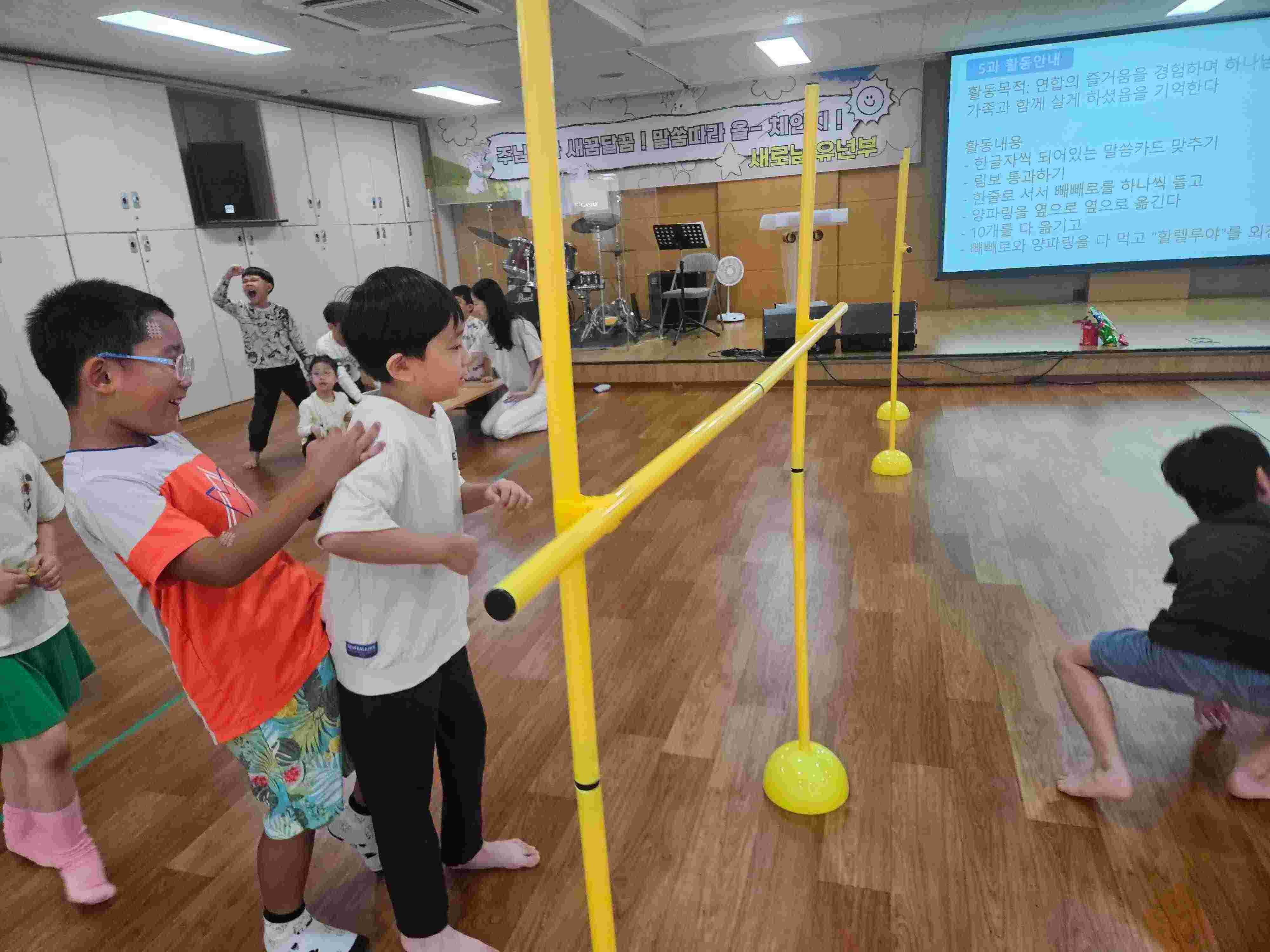 jpeg-optimizer_jpeg-optimizer_KakaoTalk_20250920_121954918_26.jpg