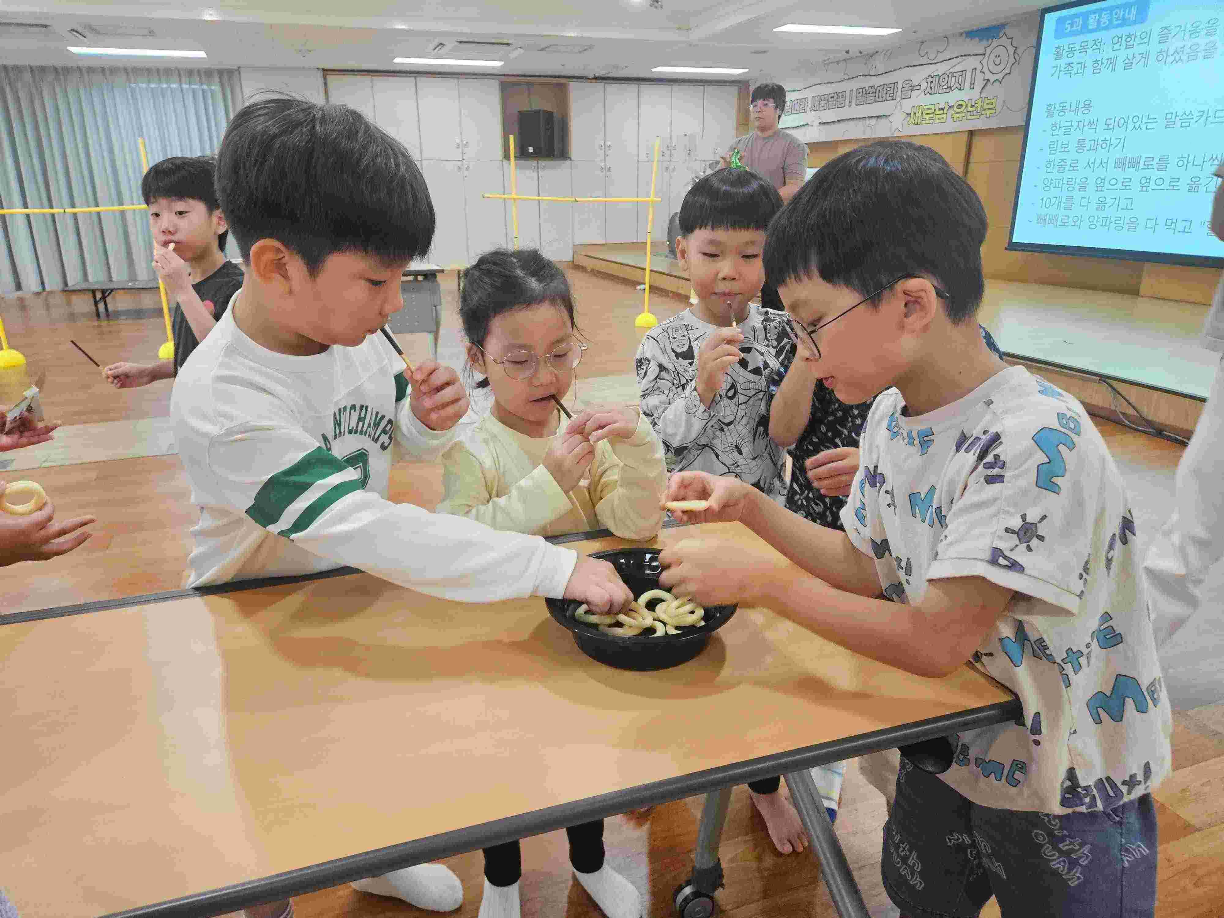 jpeg-optimizer_jpeg-optimizer_KakaoTalk_20250920_122045084_15.jpg