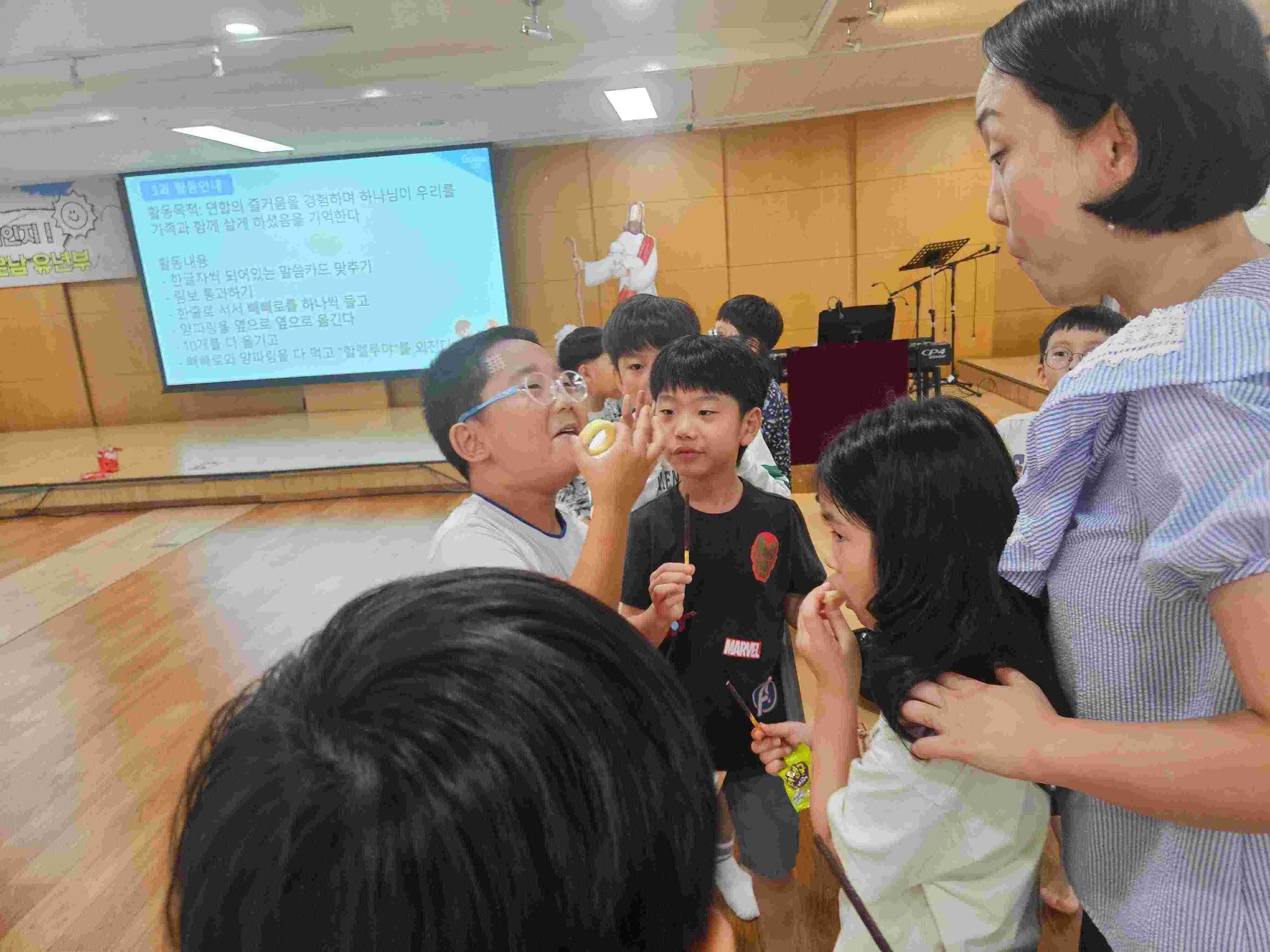 jpeg-optimizer_jpeg-optimizer_KakaoTalk_20250920_122045084_19.jpg