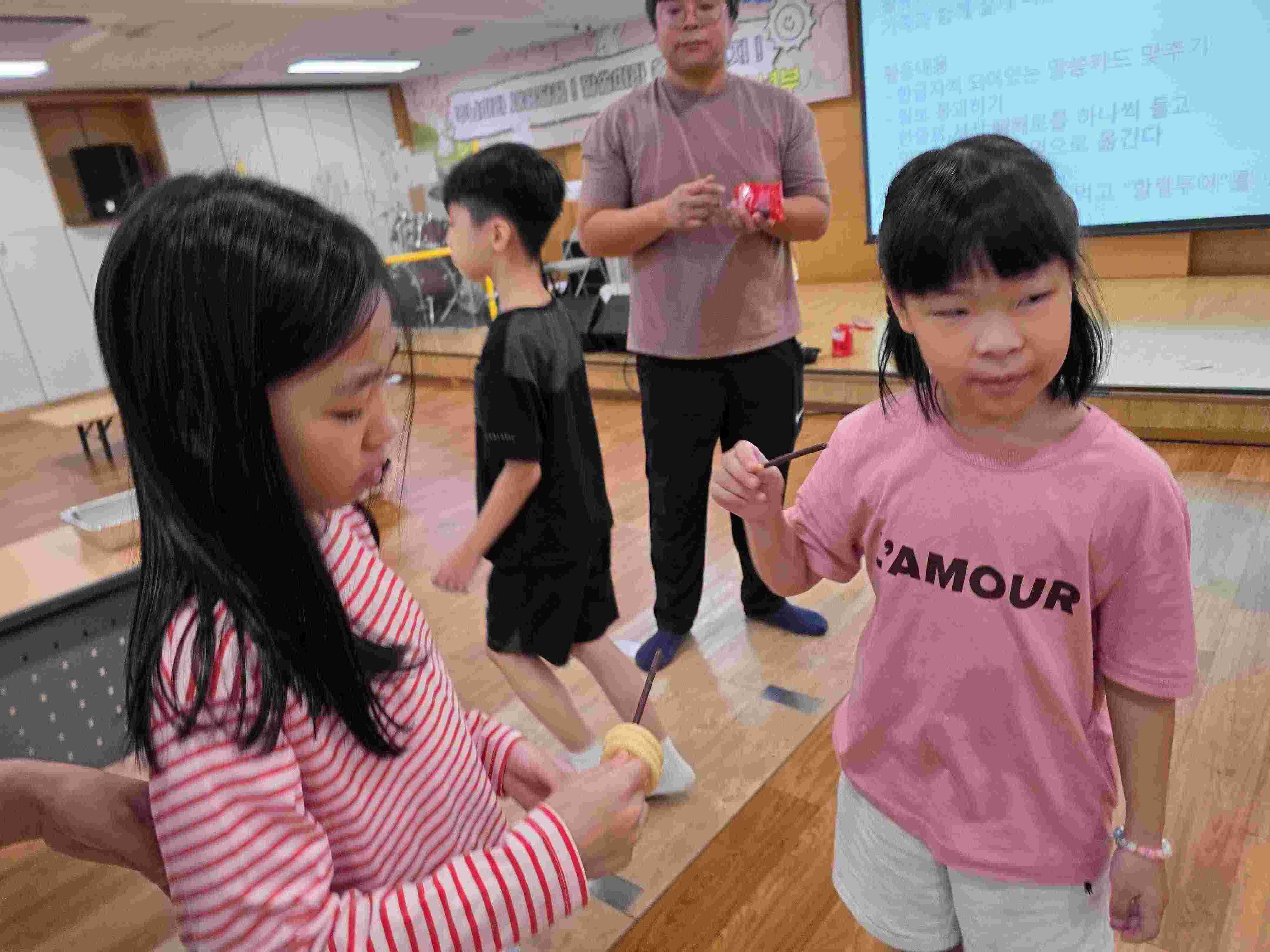 jpeg-optimizer_jpeg-optimizer_KakaoTalk_20250920_122049029_03.jpg