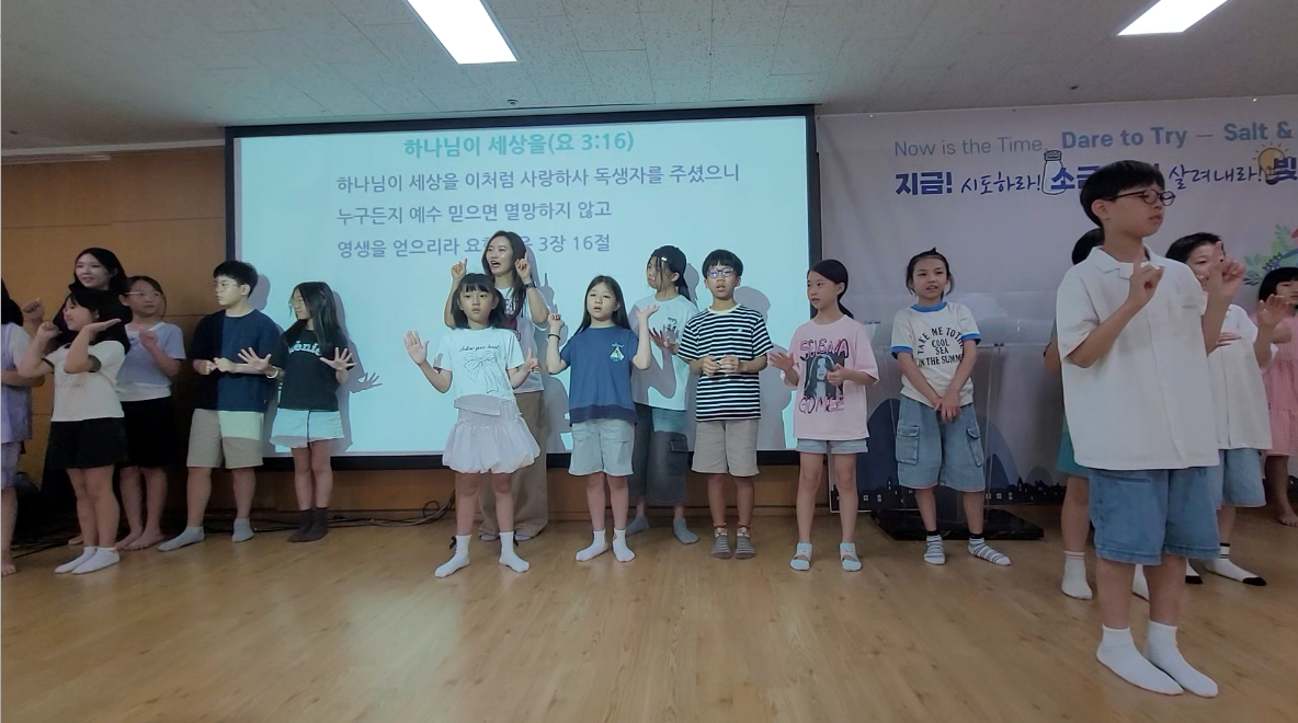 스크린샷 2026-08-09 120915.png