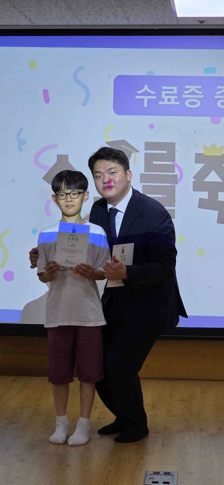jpeg-optimizer_KakaoTalk_20250621_155747022_25.jpg