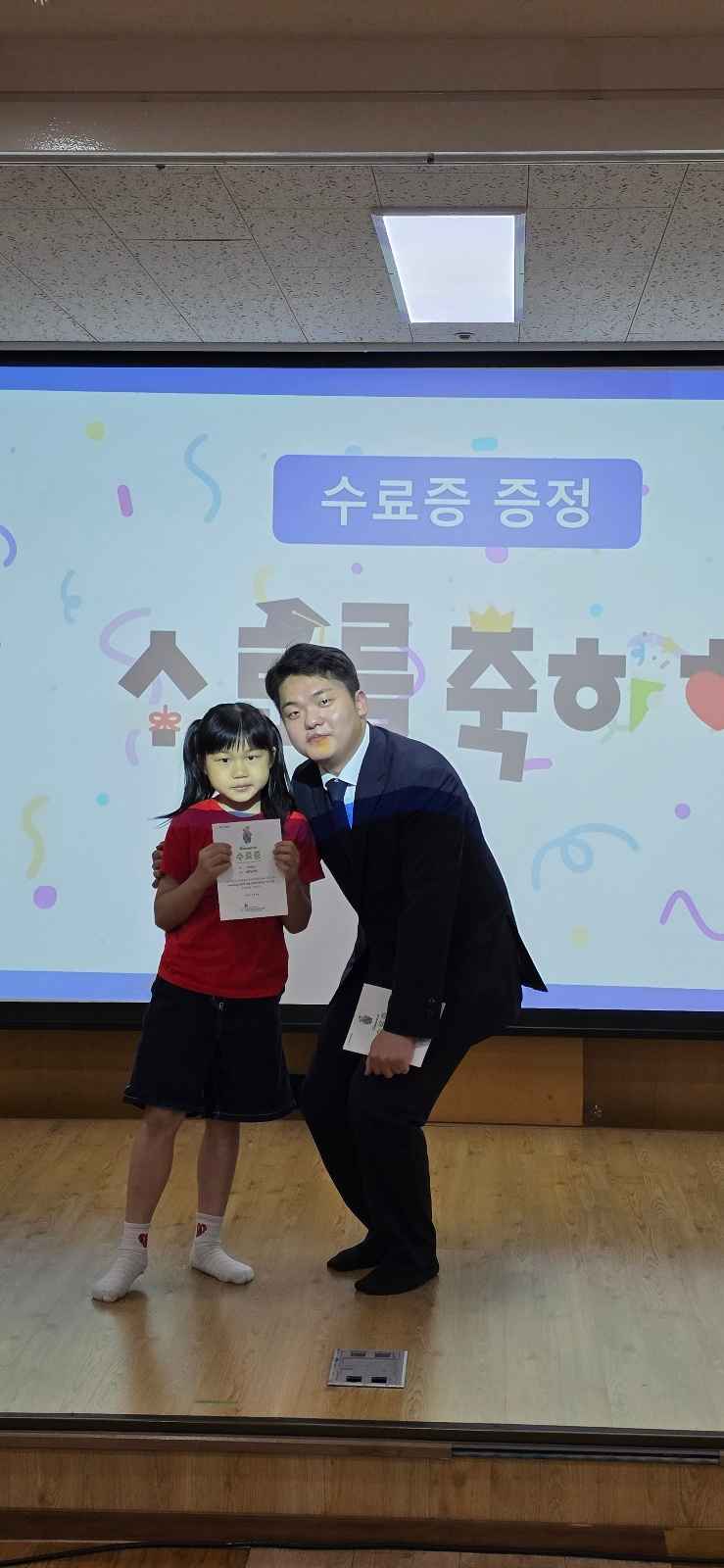 jpeg-optimizer_KakaoTalk_20250621_155747022_18.jpg