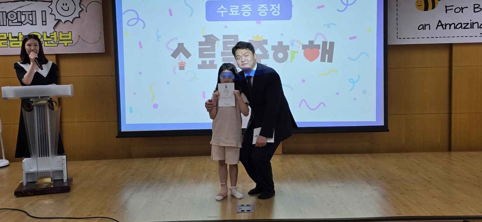 jpeg-optimizer_KakaoTalk_20250621_155747022_09.jpg