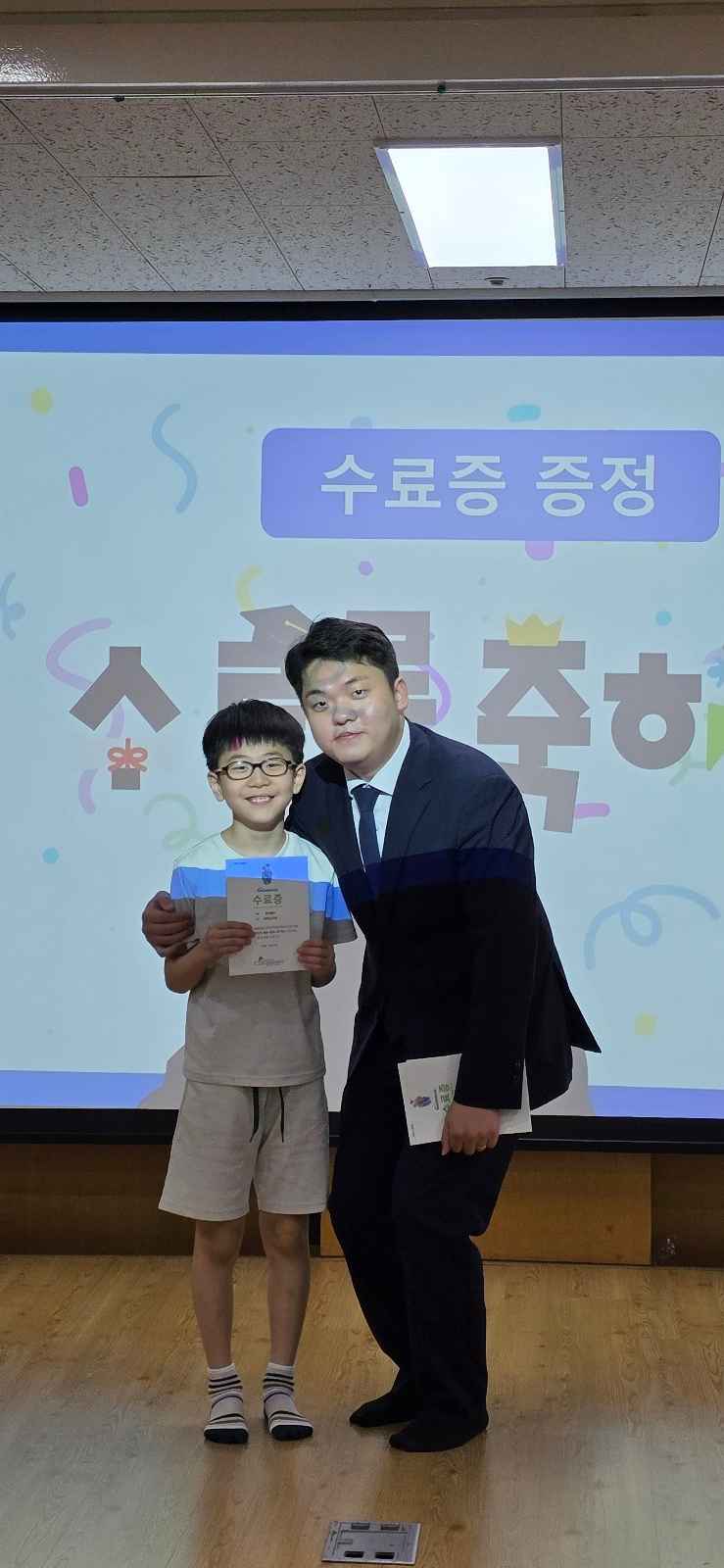 jpeg-optimizer_KakaoTalk_20250621_155747022_17.jpg