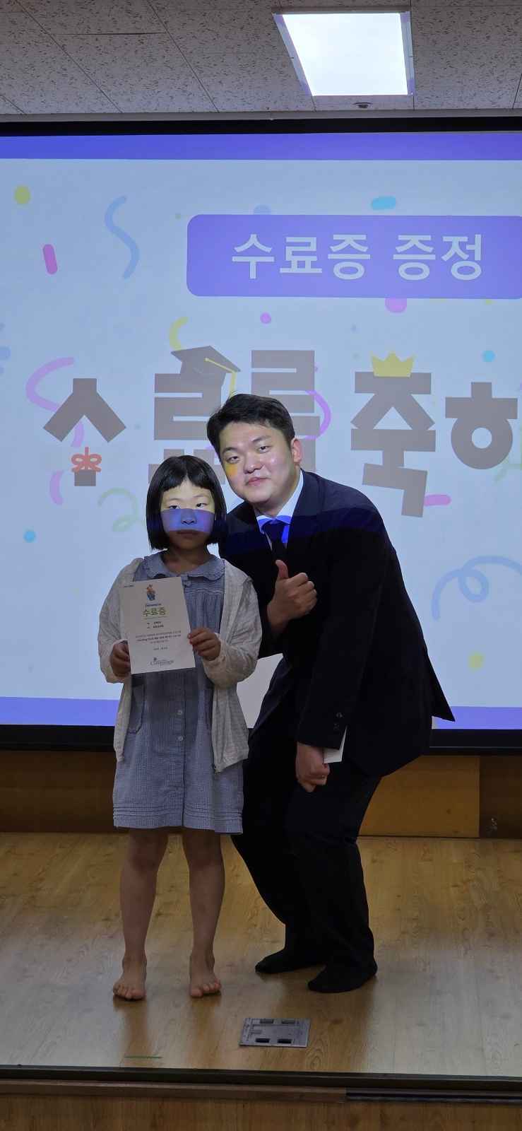 jpeg-optimizer_KakaoTalk_20250621_155747022_28.jpg