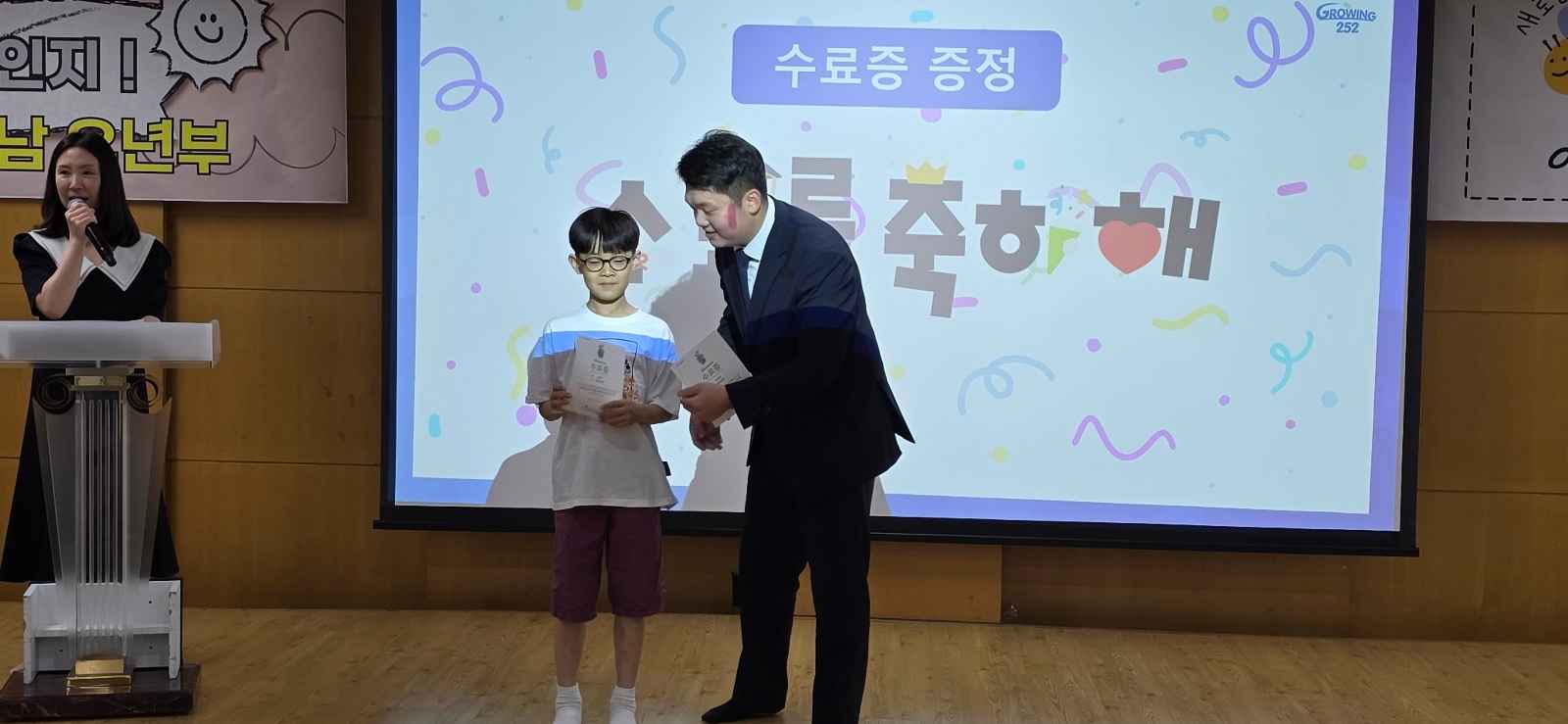 jpeg-optimizer_KakaoTalk_20250621_155747022_27.jpg