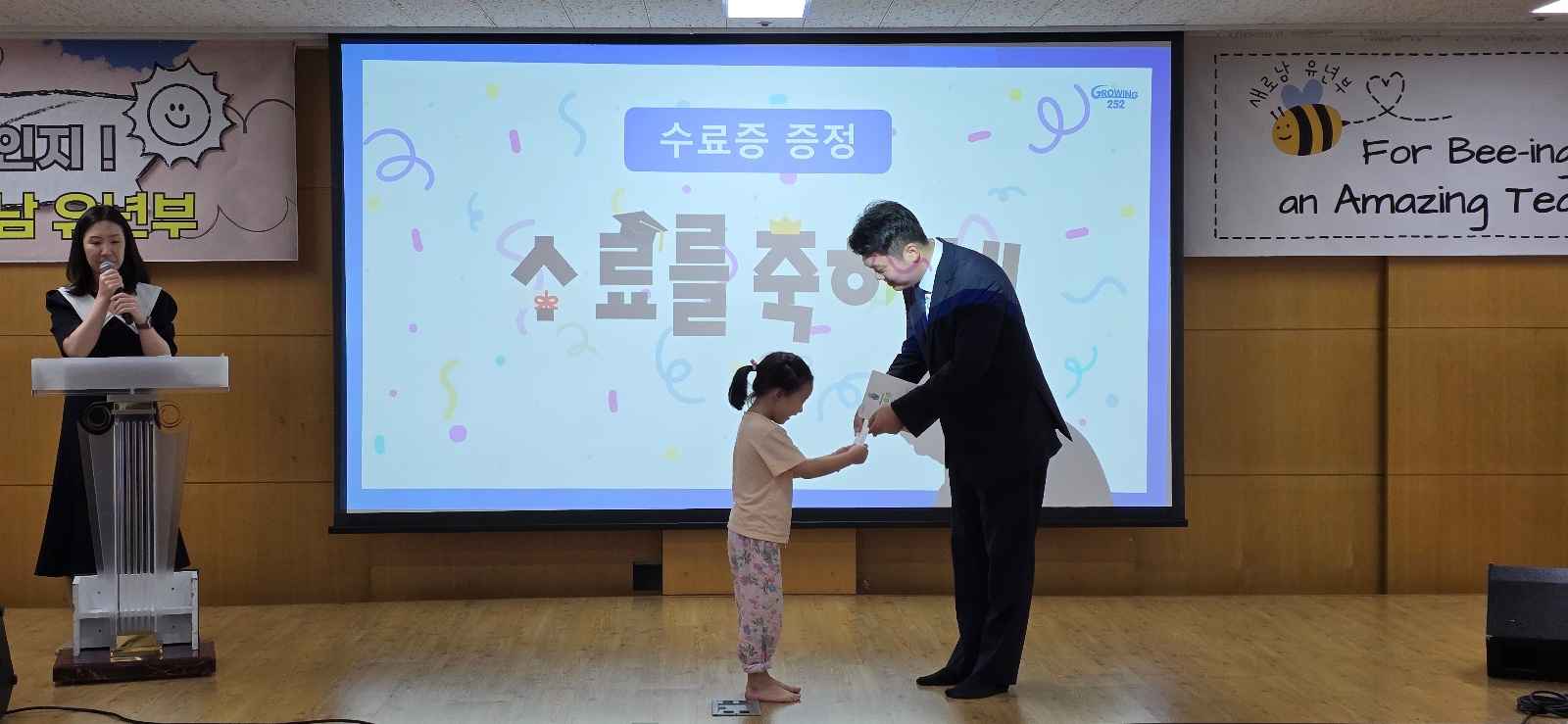 jpeg-optimizer_KakaoTalk_20250621_155747022_01.jpg