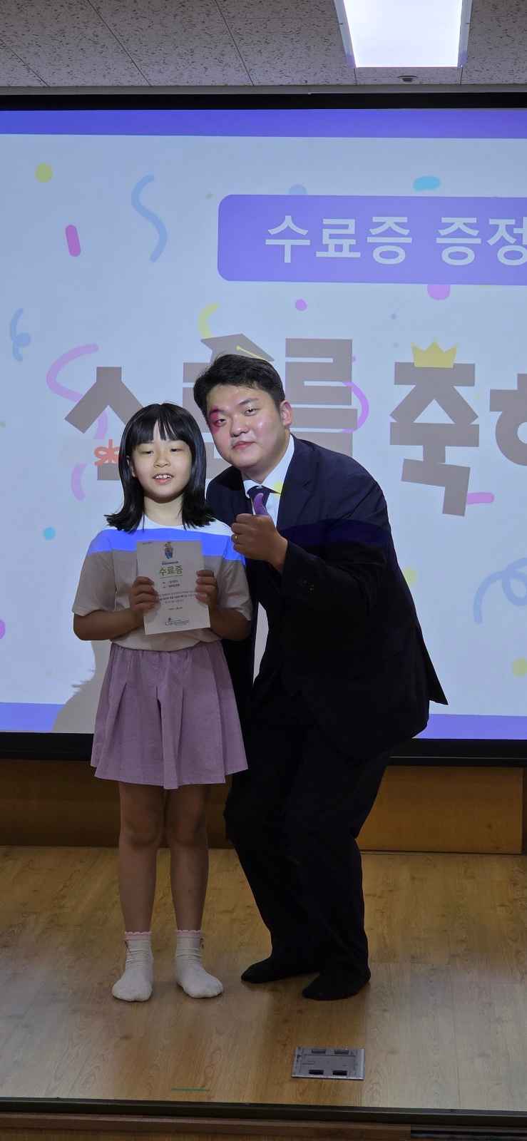 jpeg-optimizer_KakaoTalk_20250621_155747022_22.jpg
