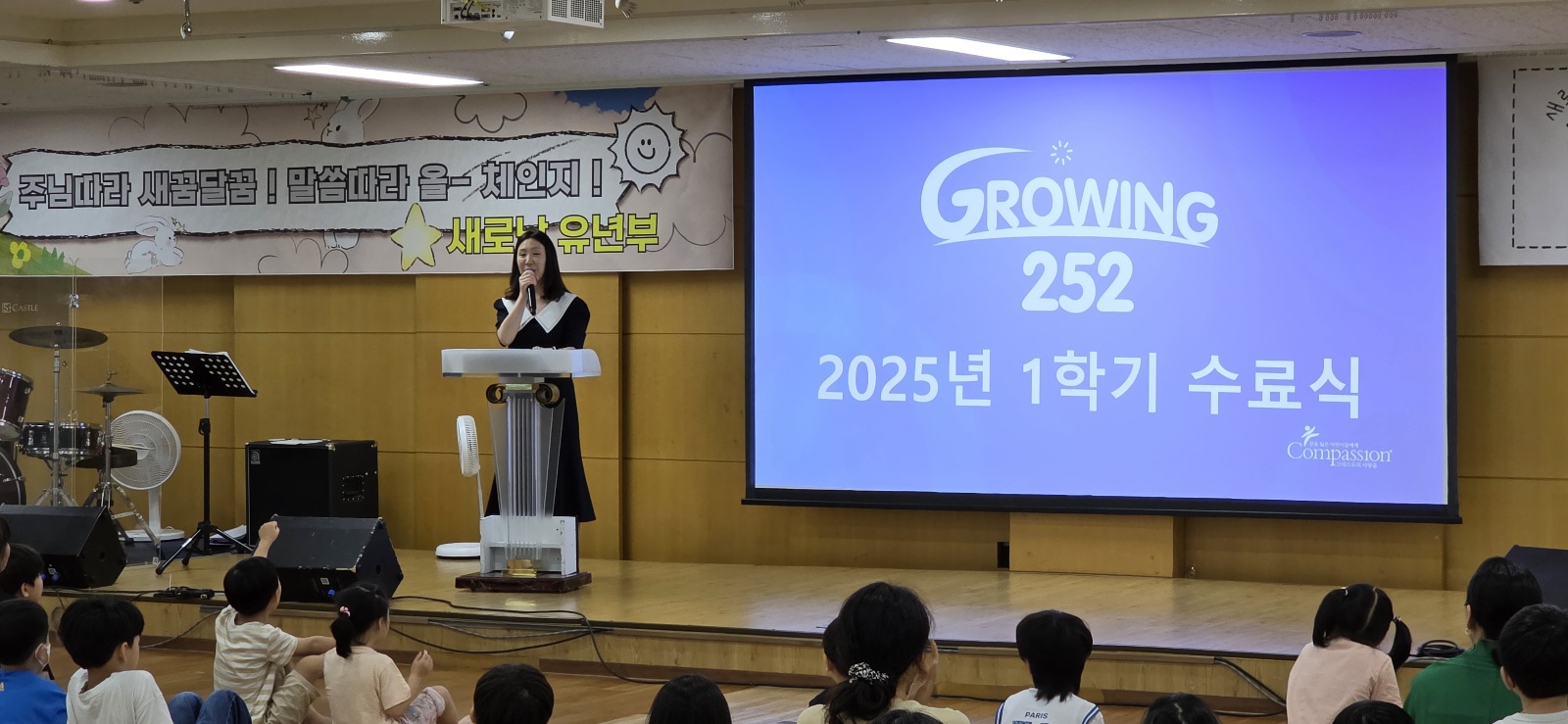 KakaoTalk_20250621_155747022_01.jpg