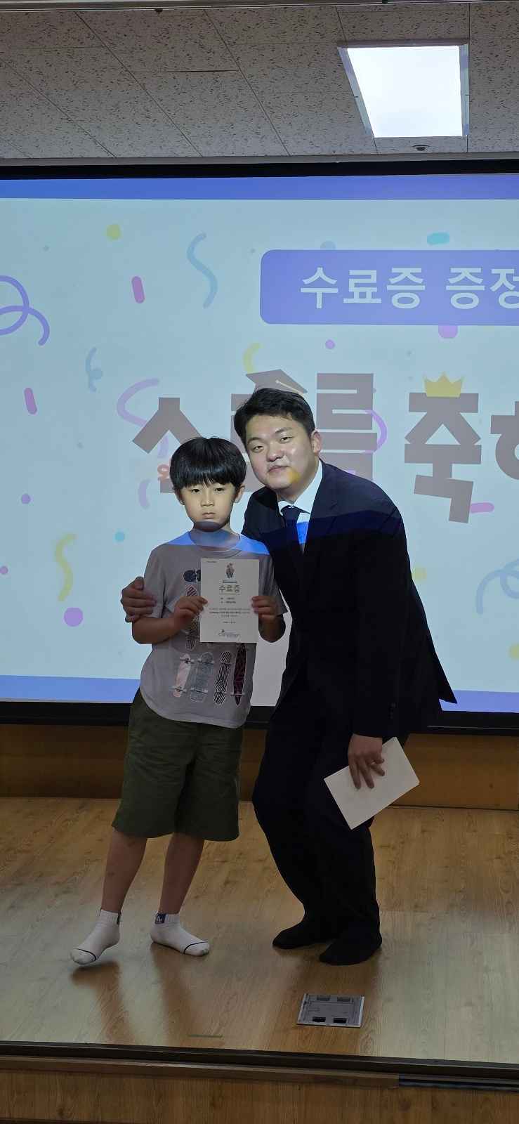 jpeg-optimizer_KakaoTalk_20250621_155747022_15.jpg