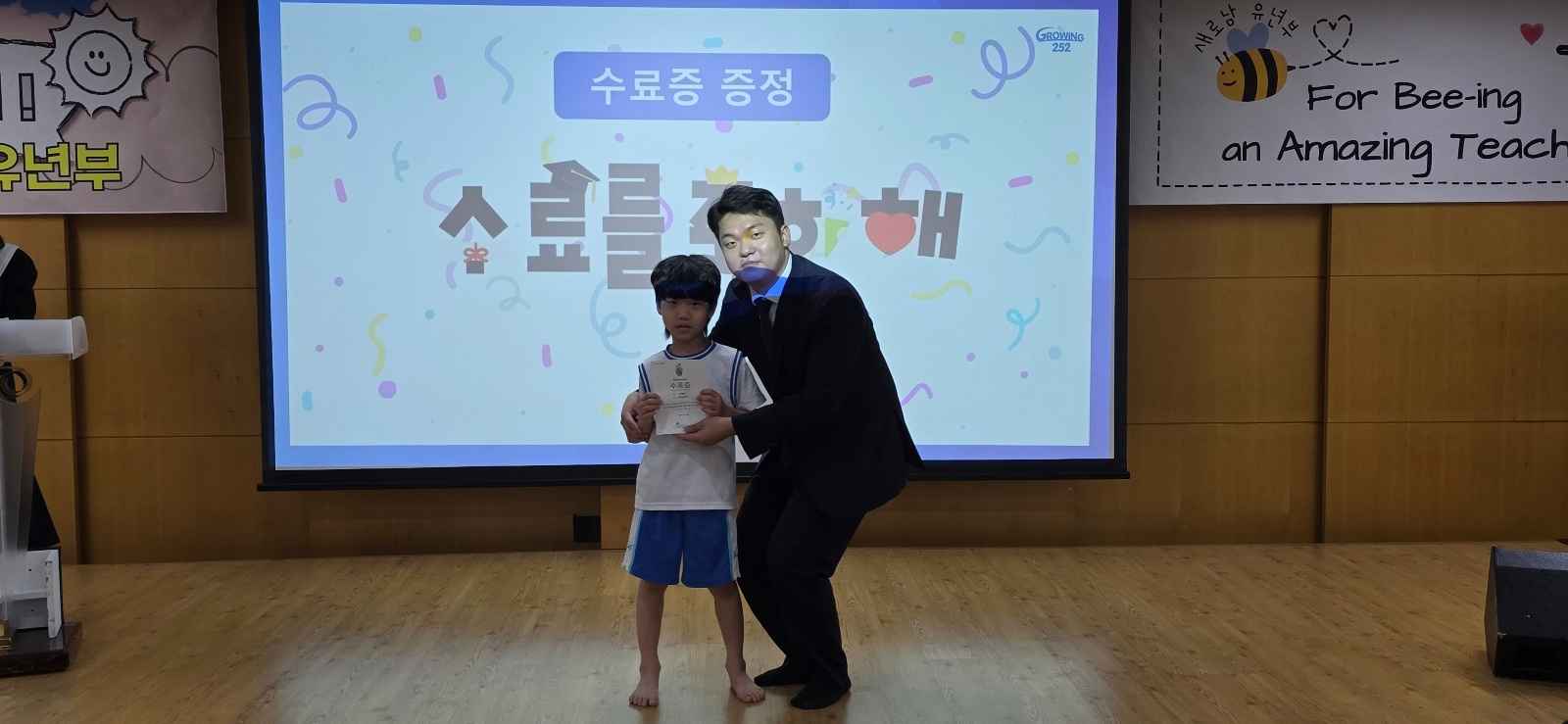 jpeg-optimizer_KakaoTalk_20250621_155747022_11.jpg