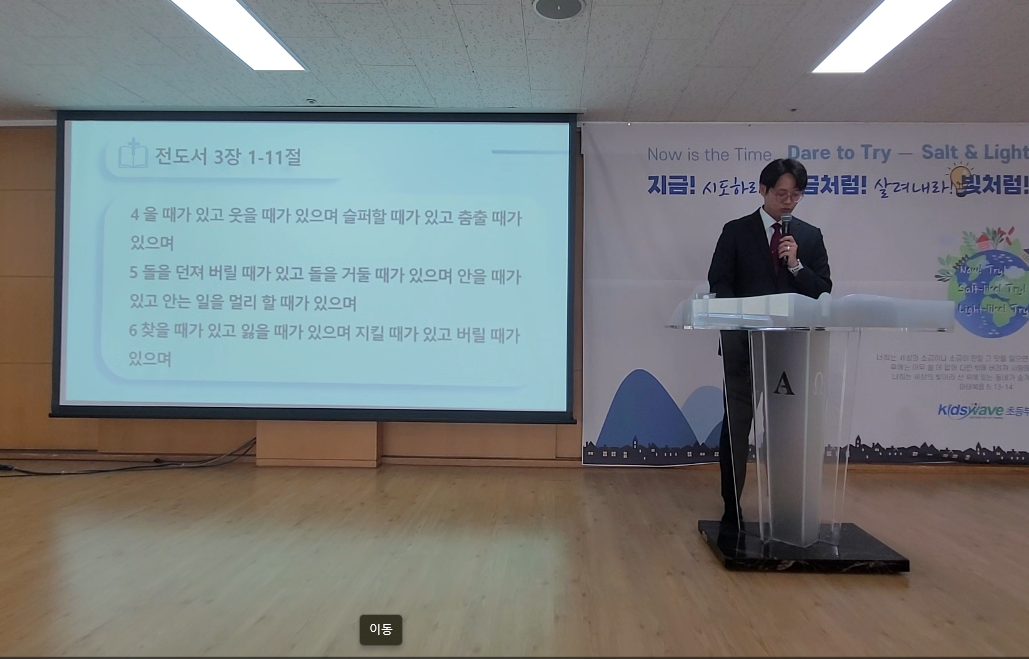 스크린샷 2026-09-06.png