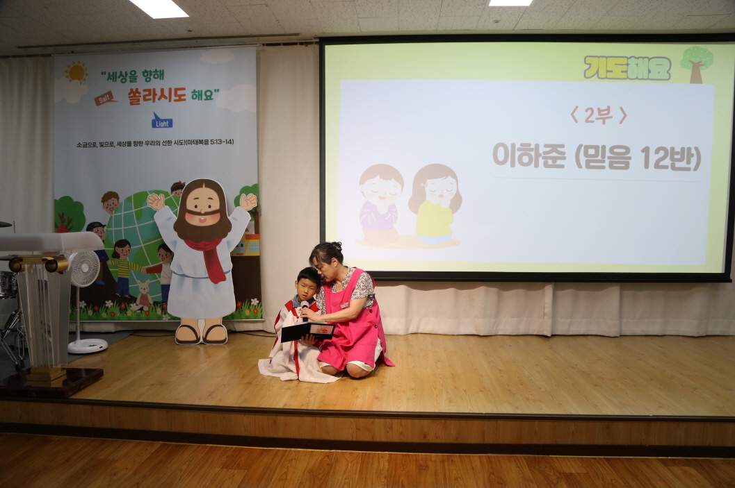 [꾸미기]IMG_5279.JPG