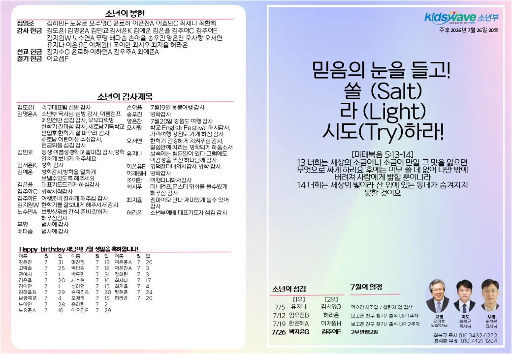 슬라이드1.JPG