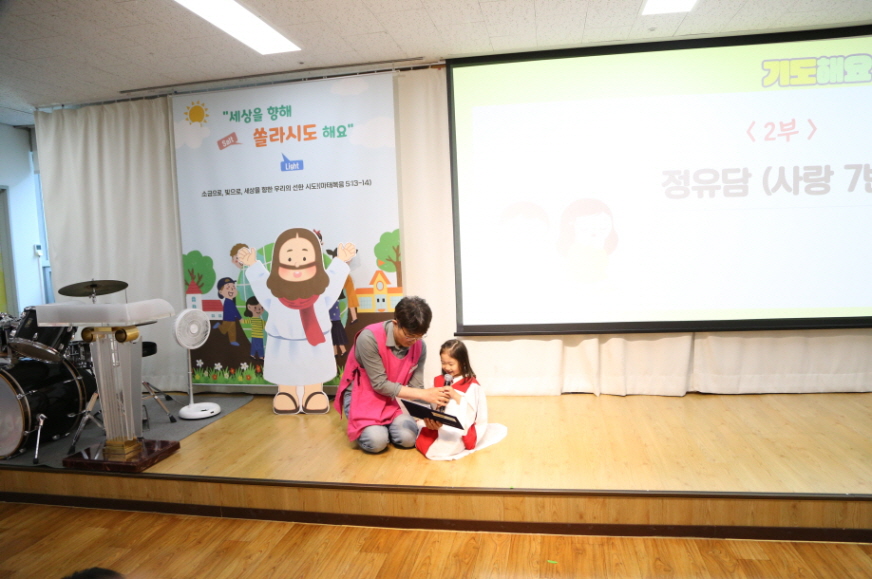 [꾸미기][꾸미기]IMG_3288.JPG