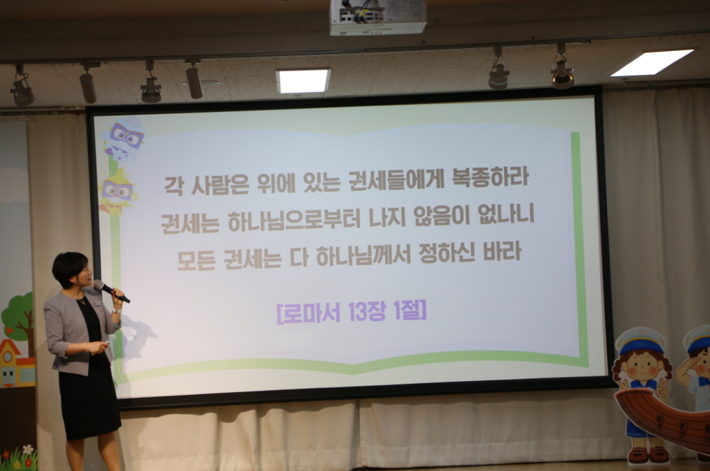 [꾸미기][꾸미기]IMG_3296.JPG