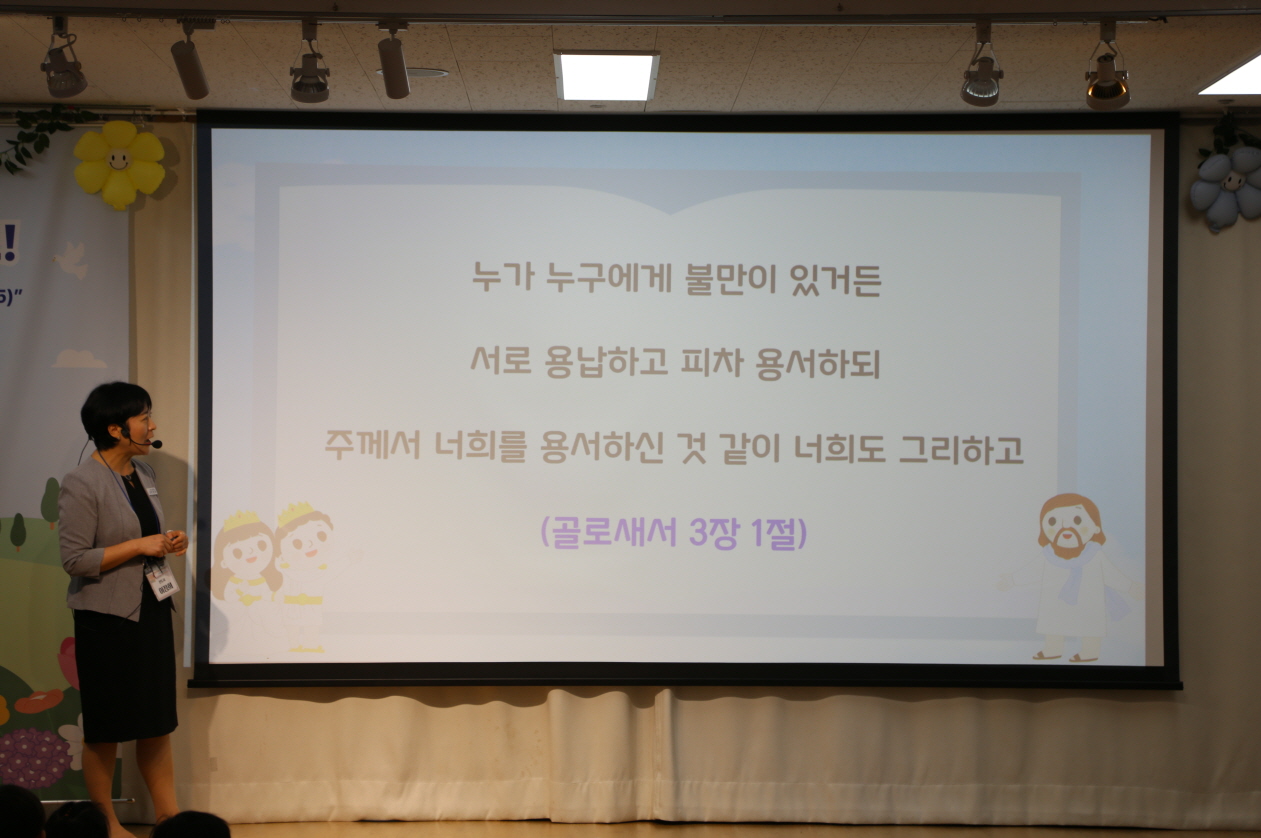 [꾸미기]IMG_0618.JPG