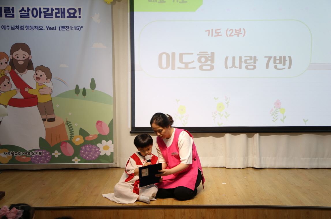 [꾸미기]IMG_0609.JPG