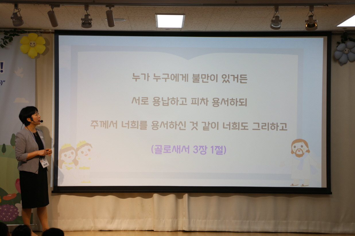 [꾸미기]IMG_0617.JPG
