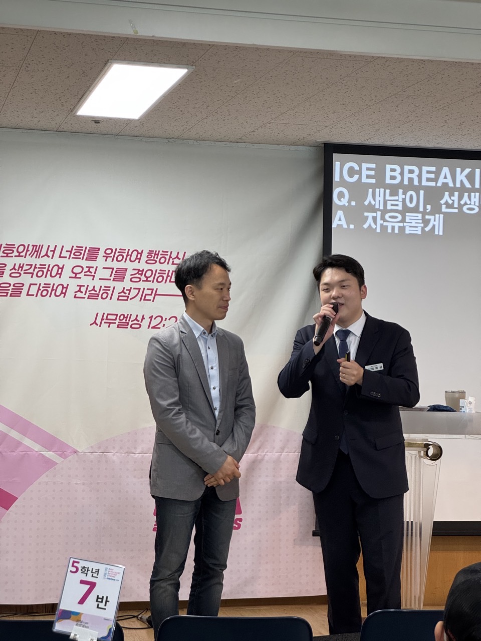 소년부_사진_20250518_58.jpg