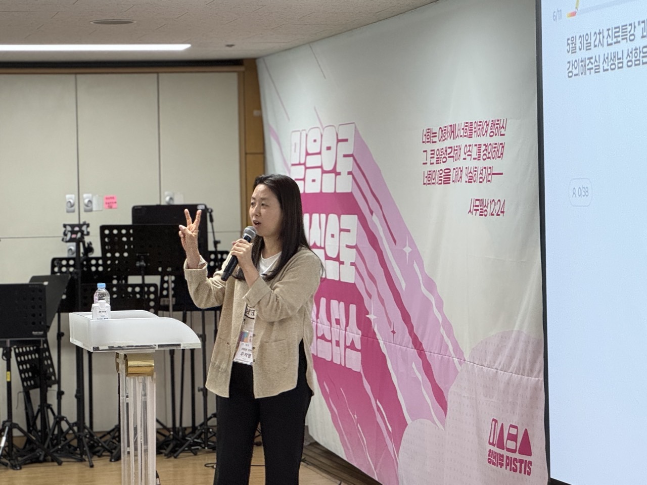 소년부_사진_20250518_78.jpg