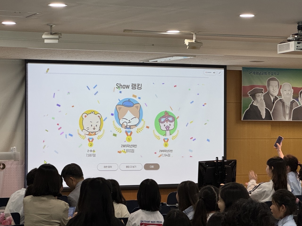 소년부_사진_20250518_91.jpg