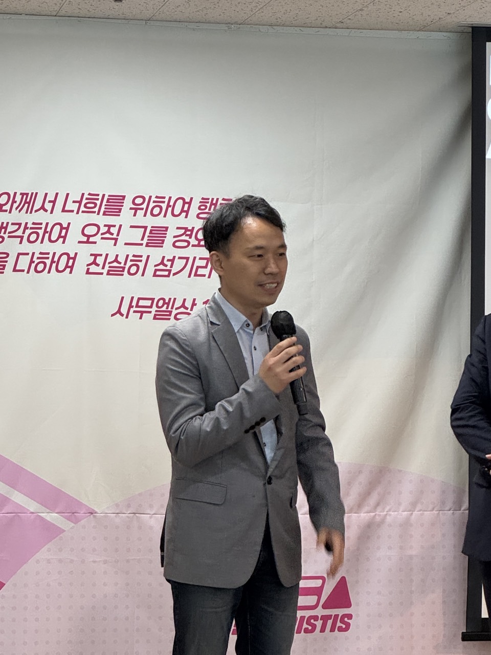 소년부_사진_20250518_59.jpg