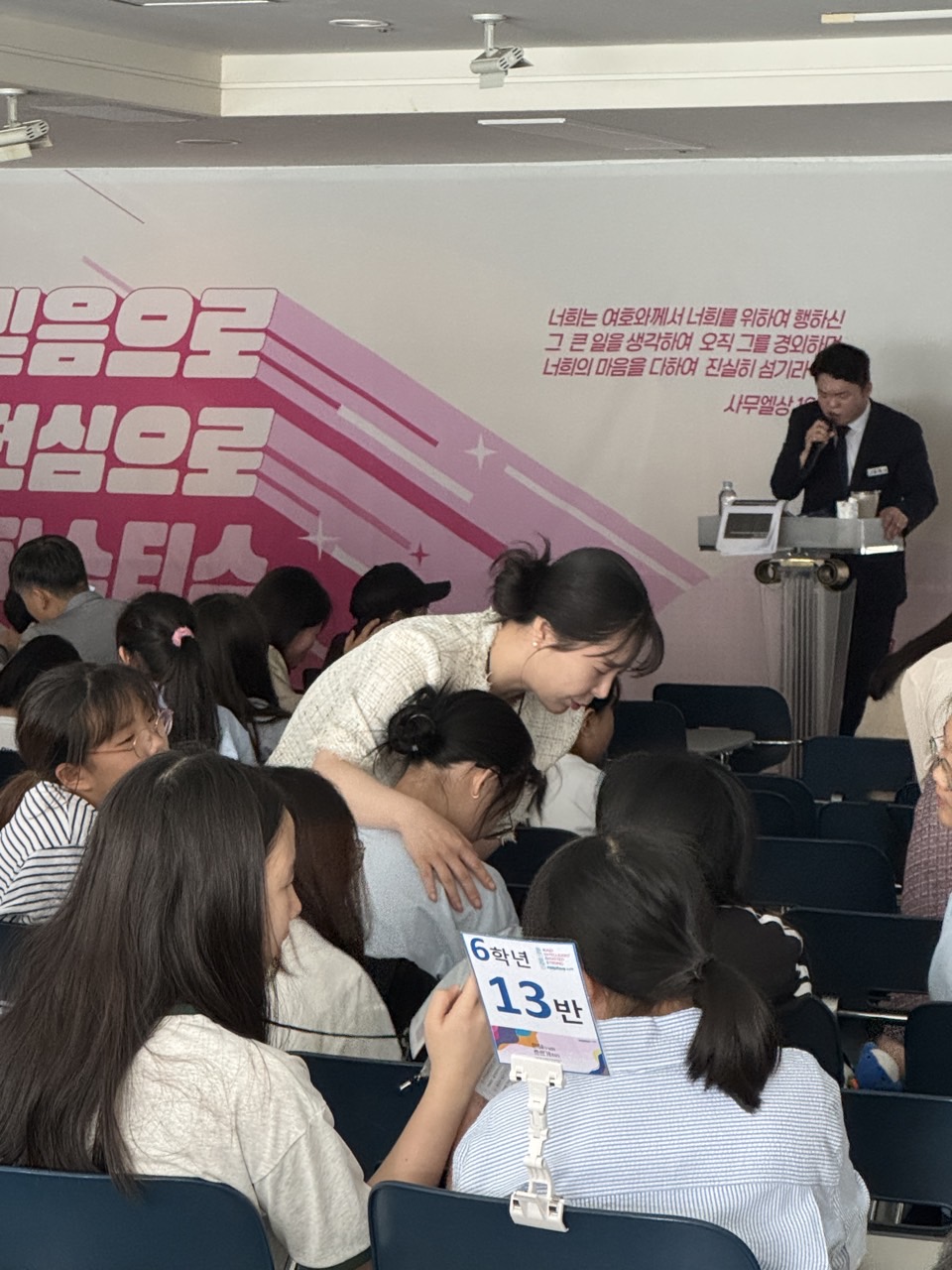 소년부_사진_20250518_64.jpg