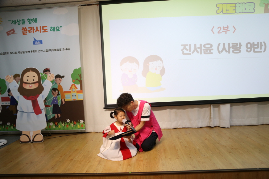 [꾸미기]IMG_3487.JPG