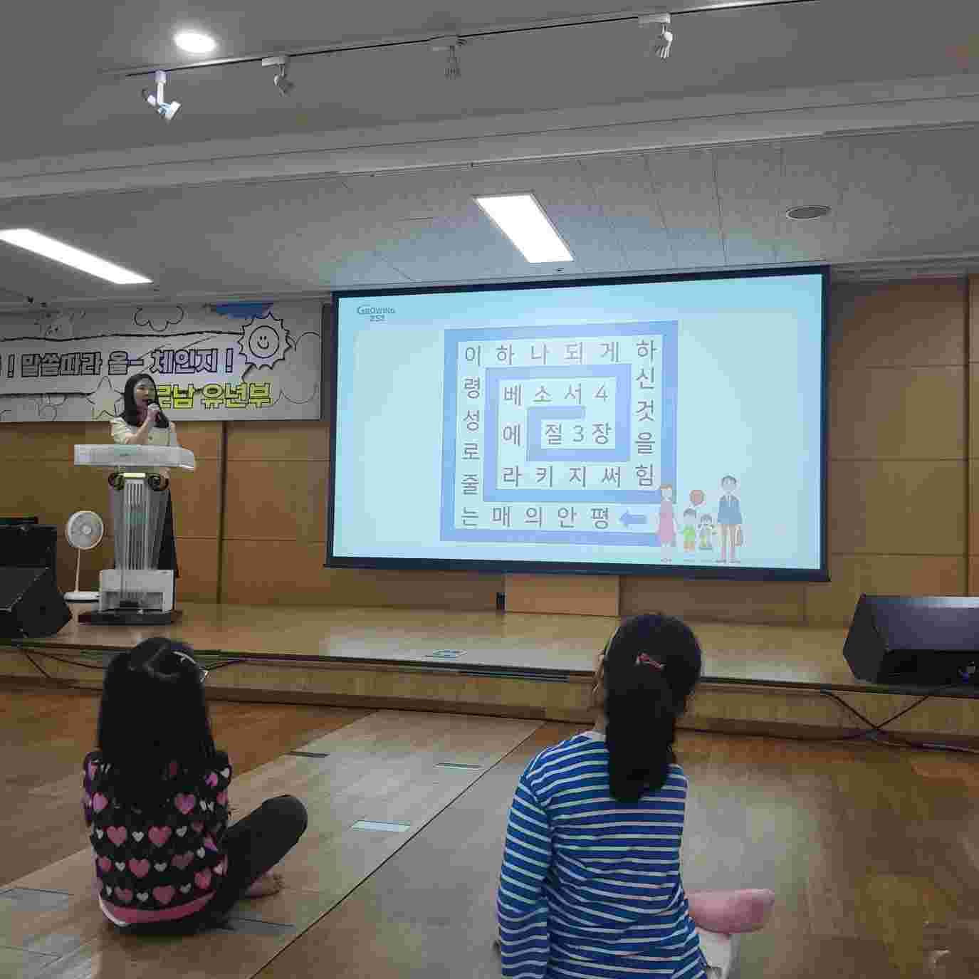 jpeg-optimizer_KakaoTalk_20251011_124317525.jpg