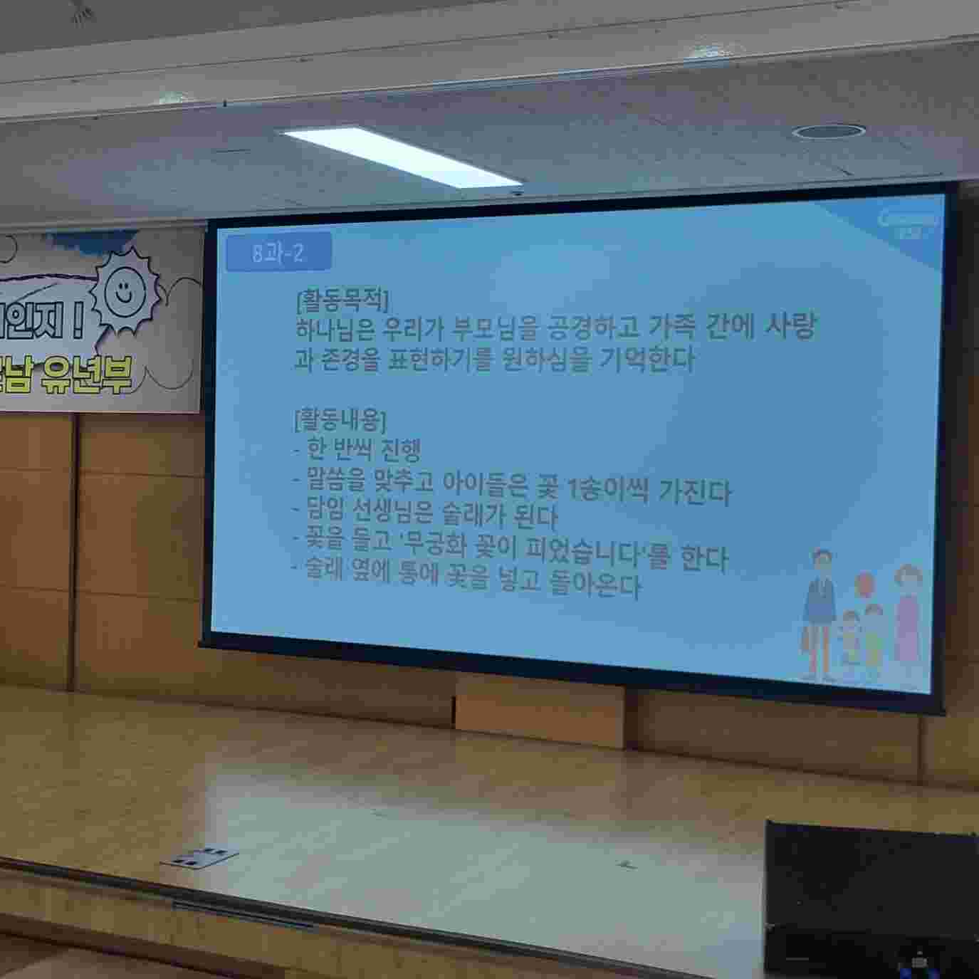 jpeg-optimizer_KakaoTalk_20251011_124317525_02.jpg