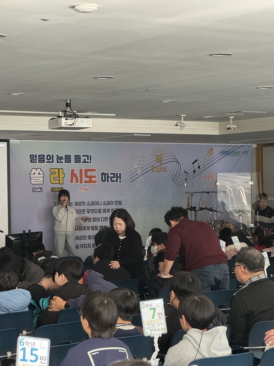 소년부_사진_20260111_95.jpg