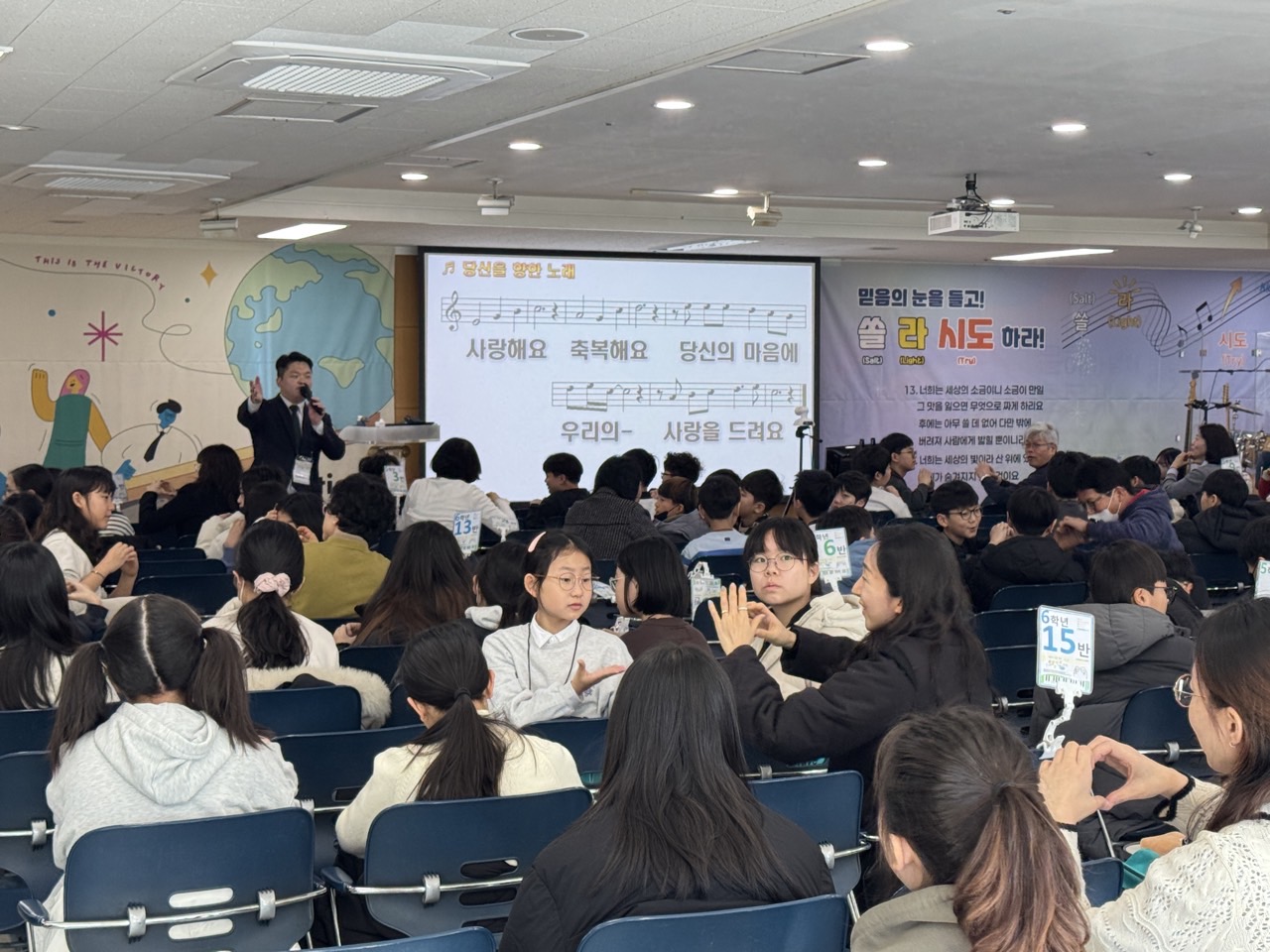 소년부_사진_20260111_9.jpg