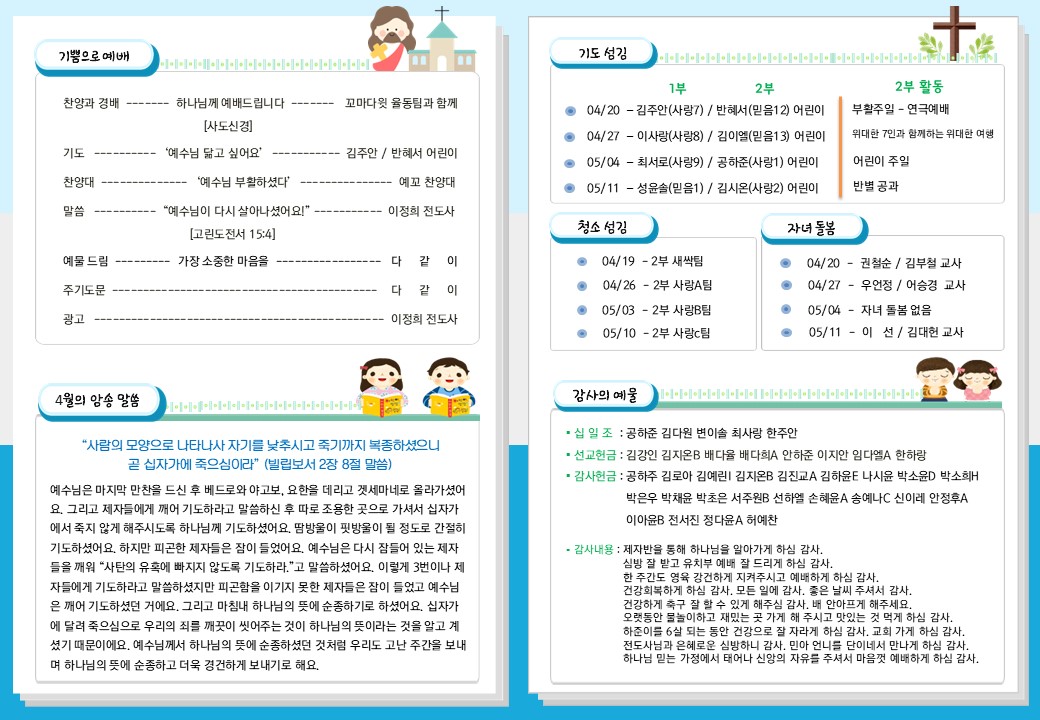 슬라이드2.JPG