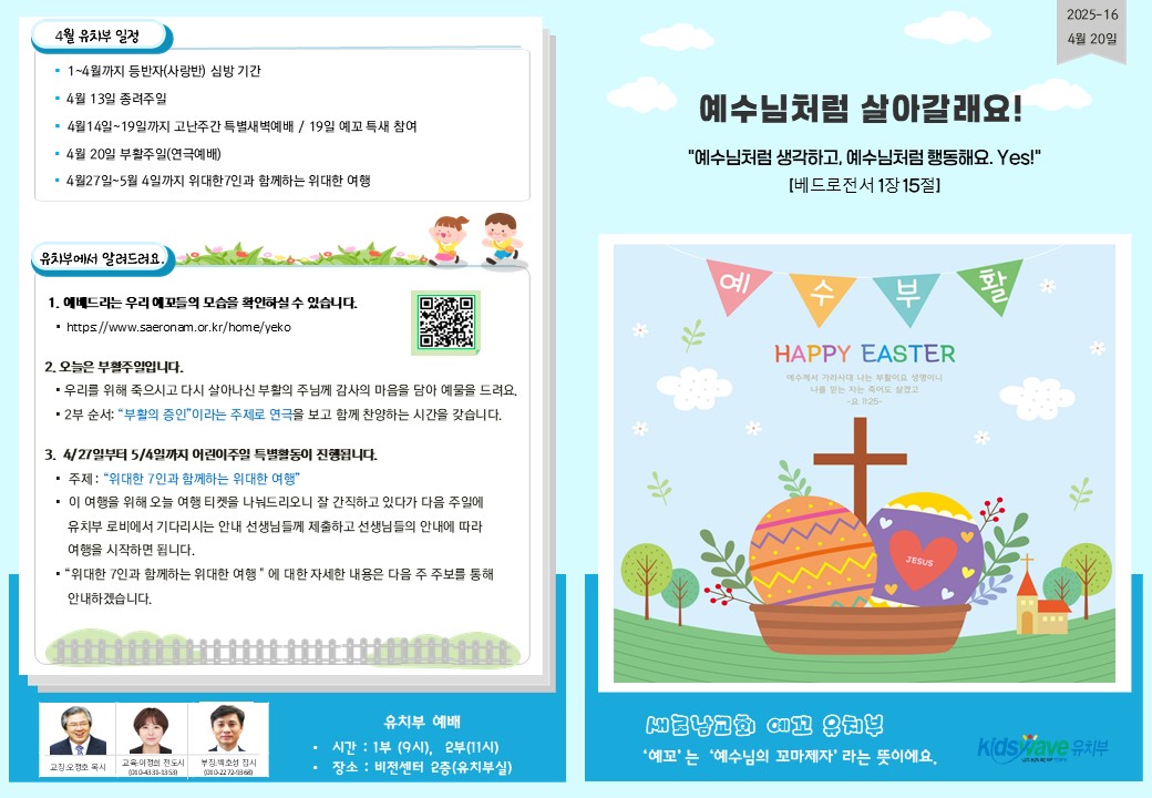 슬라이드1.JPG