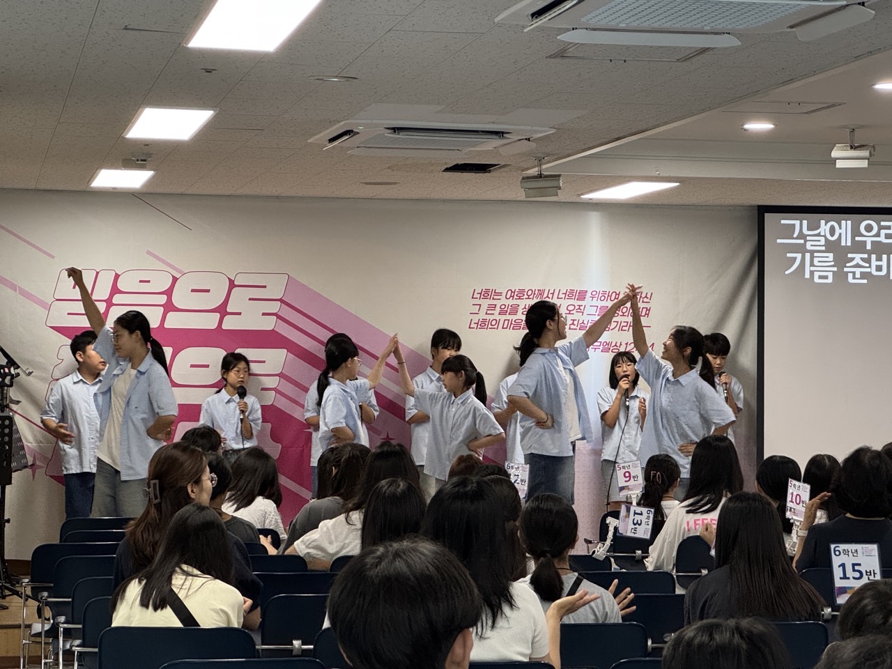 소년부_사진_20250828_38.jpg