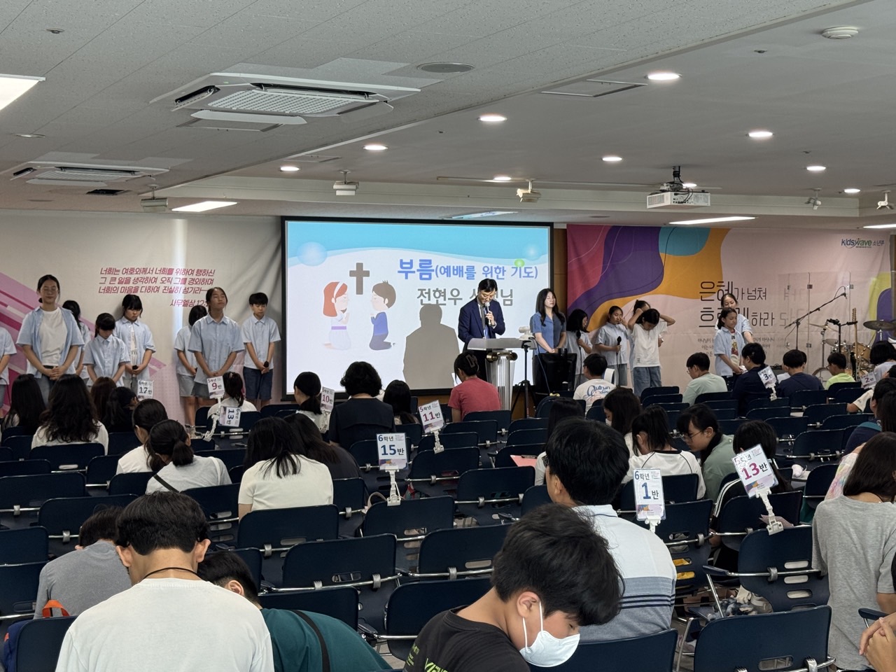 소년부_사진_20250828_41.jpg