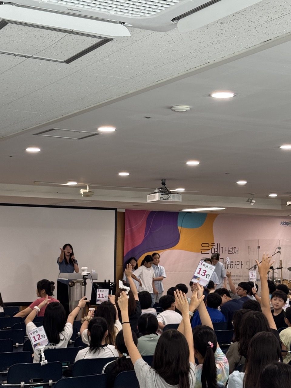 소년부_사진_20250828_27.jpg