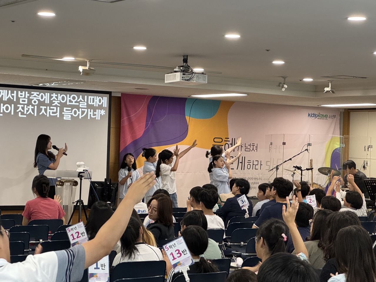 소년부_사진_20250828_37.jpg