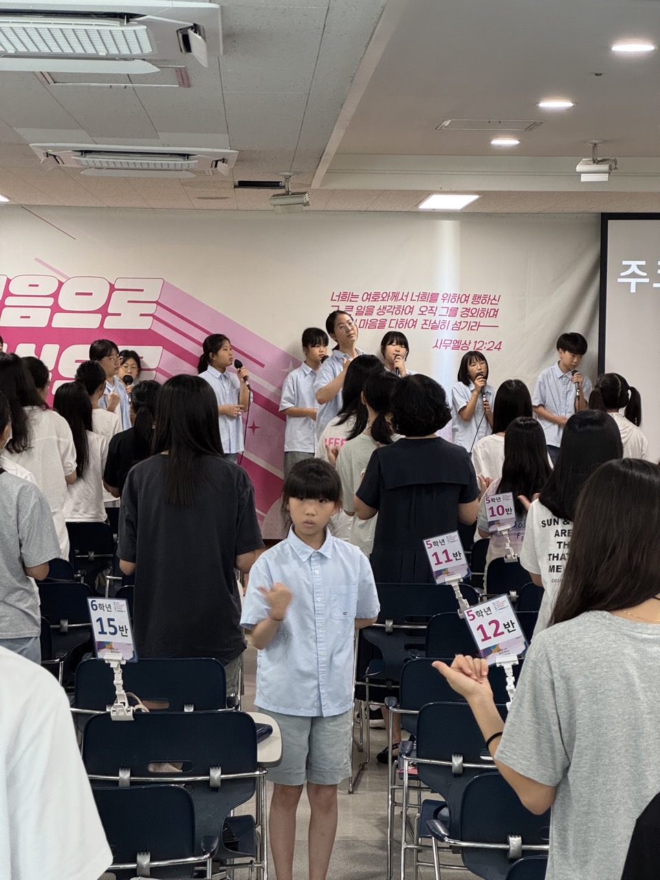 소년부_사진_20250828_33.jpg