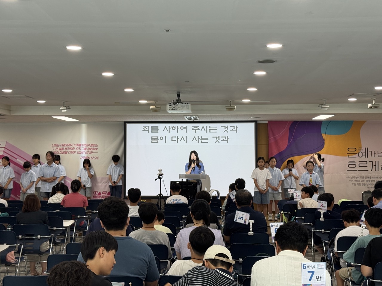 소년부_사진_20250828_39.jpg