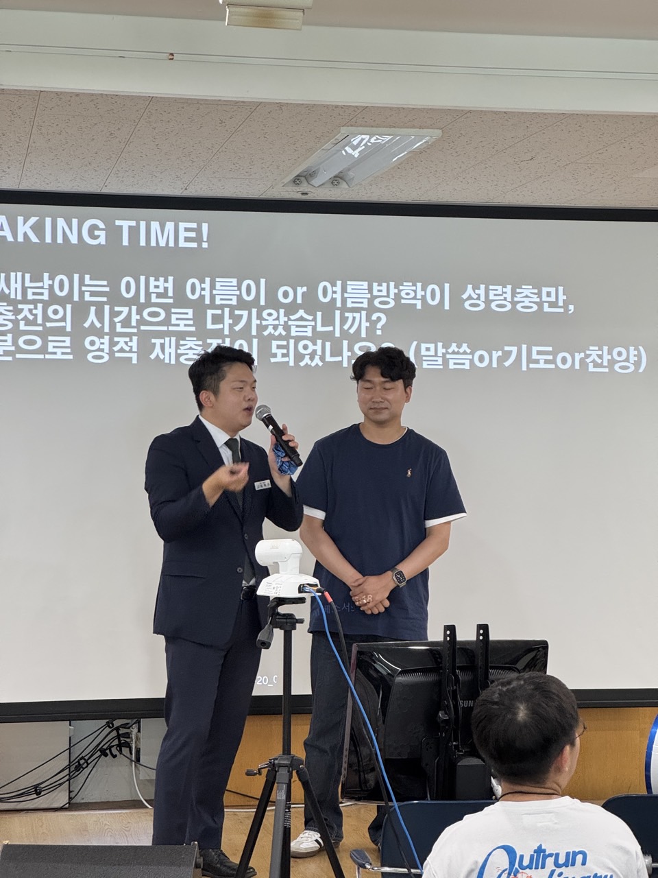 소년부_사진_20250828_15.jpg